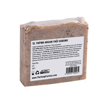 The Soap Factory İpek Seri El Yapımı Argan Sabunu 100 g - 4